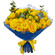 yellow roses bouquet. Germany